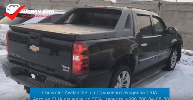Chevrolet Avalanche из США в Кыргызстане