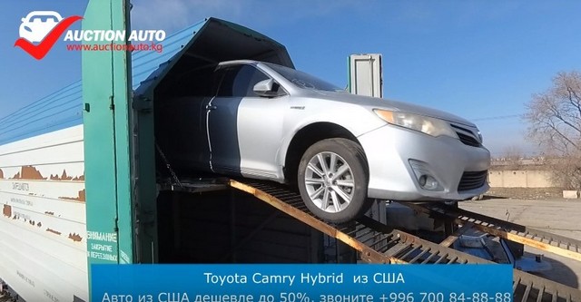 Выгрузка Toyota Camry Hybrid в Бишкеке